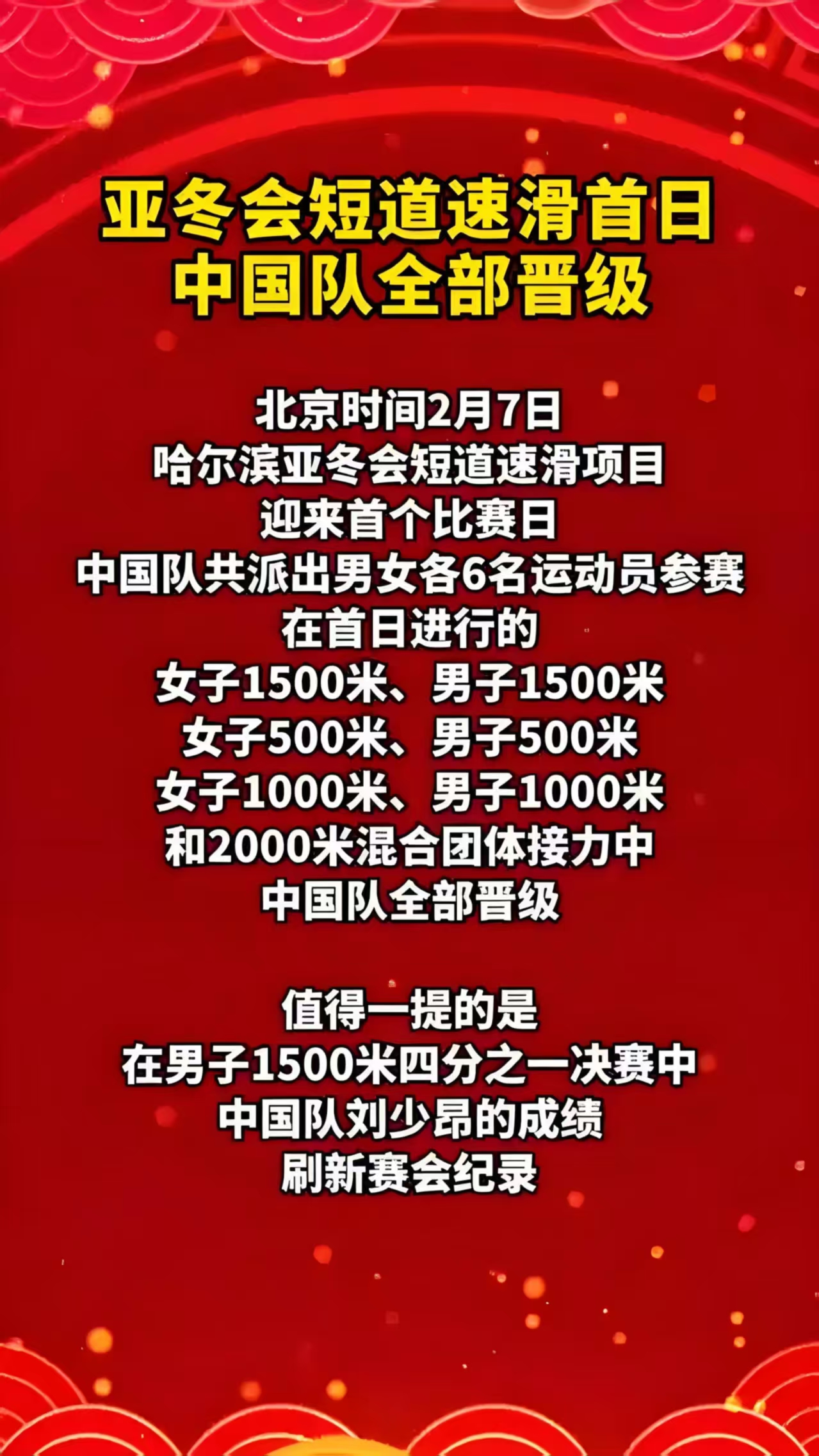 包含德国队观众热烈欢呼！，穆雷迎来七赛季出色发挥比赛高潮迭起的词条-开云电子